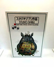 Studio Ghibli Special Edition