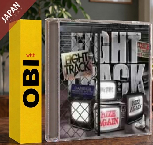 Eight track rize - -,
