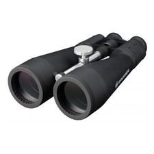 Celestron SkyMaster 71018