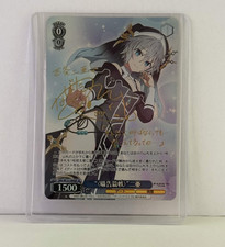 Weiss Schwarz DATE A LIVE