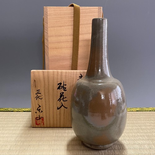 Rakuzan fujiwara bizen - rakuzan,