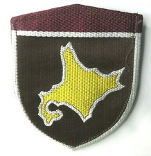 1960's Japanese Army North