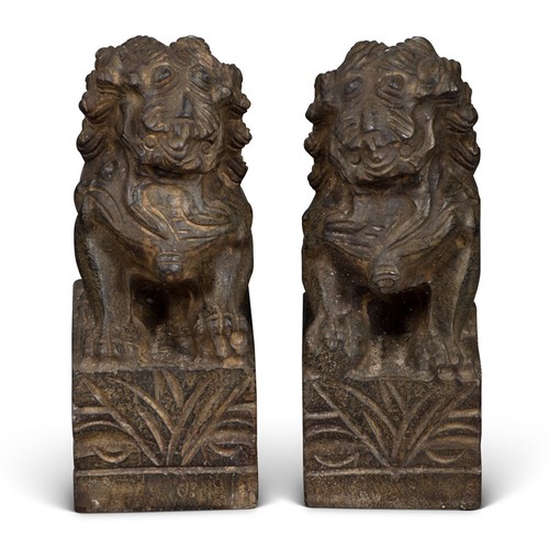 Seller 10 inch stone - -,