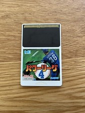 Power League IV JPN PC Engine CoreGrafx Turbo Duo GT TurboGrafx HuCard Only!