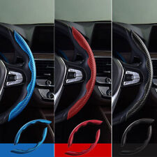 3Color Carbon Fiber Car