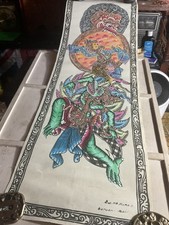 Bali Painting, Balinese Batuan Painting, DW KT Raka  Batuan,30 X 10 Inches,