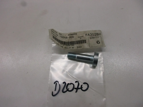 Screw e2070 suzuki - screw,