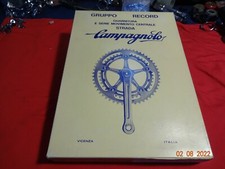 NEW VINTAGE 1978 CAMPAGNOLO
