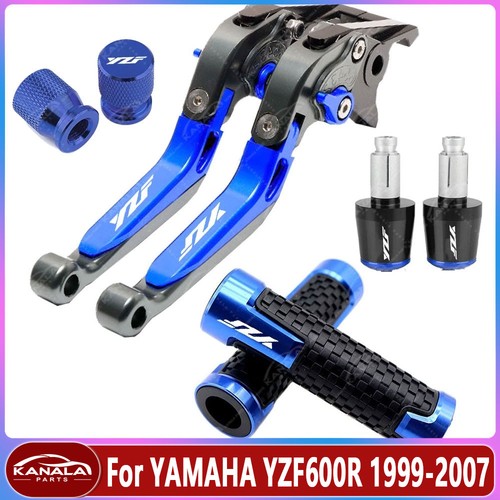 Brake clutch levers - brake,