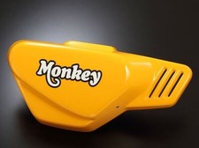 Yoshimura Exhaust RH Side