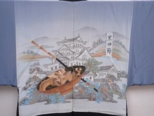 6319T12z620 Vintage Japanese
