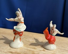 DANCING Couple porcelain figurine ZHK Polonnoe Ukraine Ukrainian USSR Miniature 