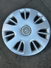 Vauxhall Corsa 15" Wheel Trim