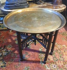 Antique Metal Brass Indian