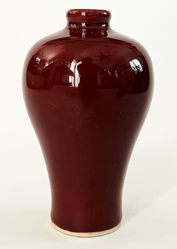 Chinese porcelain sang - porcelain,