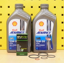 Oil Oil Filter Shell Advance