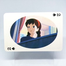 Spade 2 Castle in the Sky