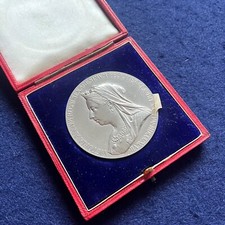 1897 QUEEN VICTORIA SILVER