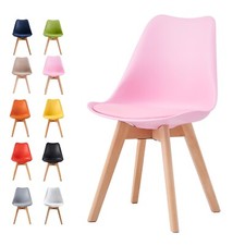 Set of 1/2/4 Dining Chairs Designer Chairs Wooden Home Office Commercial EVA