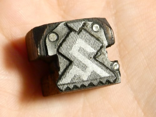 Antique weird stylised logo - antique,