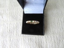 ANTIQUE, 9CT YELLOW GOLD