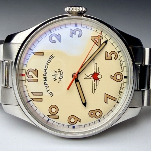 Sturmanskie gagarin heritage - sturmanskie,