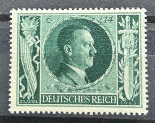 1943 german stamp 54th - stamp,