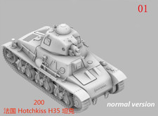 3D Printed 1/72 French Hotchkiss H-35 Light Tank Unpainted Model Kit-1