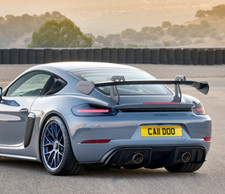 Personal Registration CAN DOO / CALL DOO - Private Number Plate, Cherished Plate