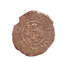 King Edward I .925 Silver