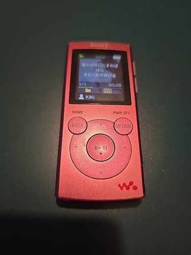 Sony e062 walkman digital - sony,