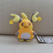 15cm Anime Cute Raichu Plush