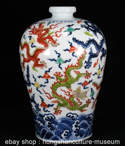 Xuande marked blue - xuande,