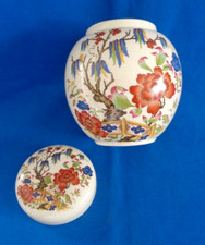 Vintage SADLER Oriental Style