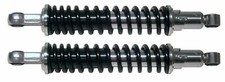 Yamaha SR 125 SE Rear Shock