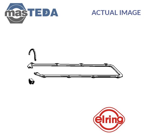 314773 engine rocker - 314773, cover