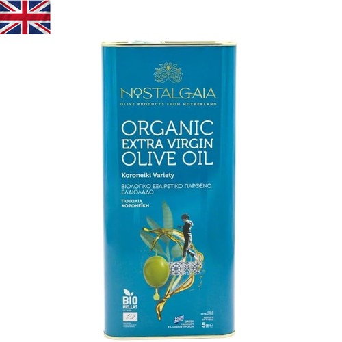 Organic extra virgin olive - 5l,