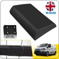 Under Fuel Flap Cover Moulding