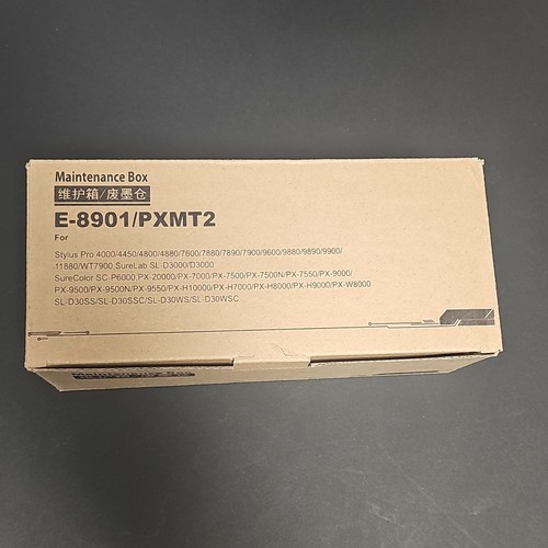 8901 pxmt2 maintenance box - e-8901/pxmt2,