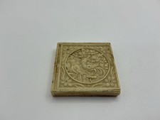 CHINESE HAND CARVED TANGRAM