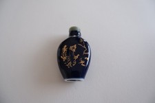 A VINTAGE CHINESE STYLE SCENT