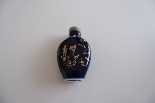Vintage chinese style scent - vintage,