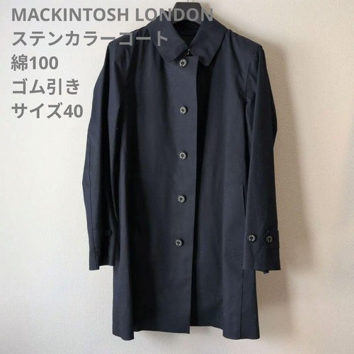 Mackintosh london dunkeld - london,