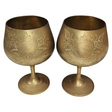 Vintage Etched Brass Goblets