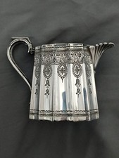 Antique Walker & Hall