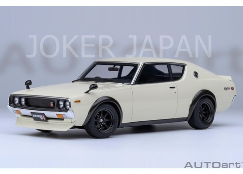 Autoart nissan skyline - nissan,