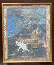 Vintage vessantara jataka - vessantara,