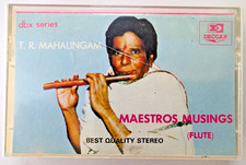 T R Mahalingam Maestros