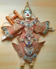 Vintage Large 15 inch Asian  Decorative  Hand Crafted  Puppet