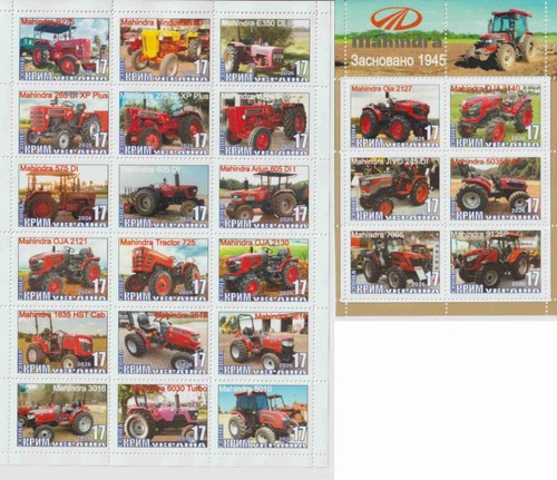 Stamp block sheet - stamp, block+sheet